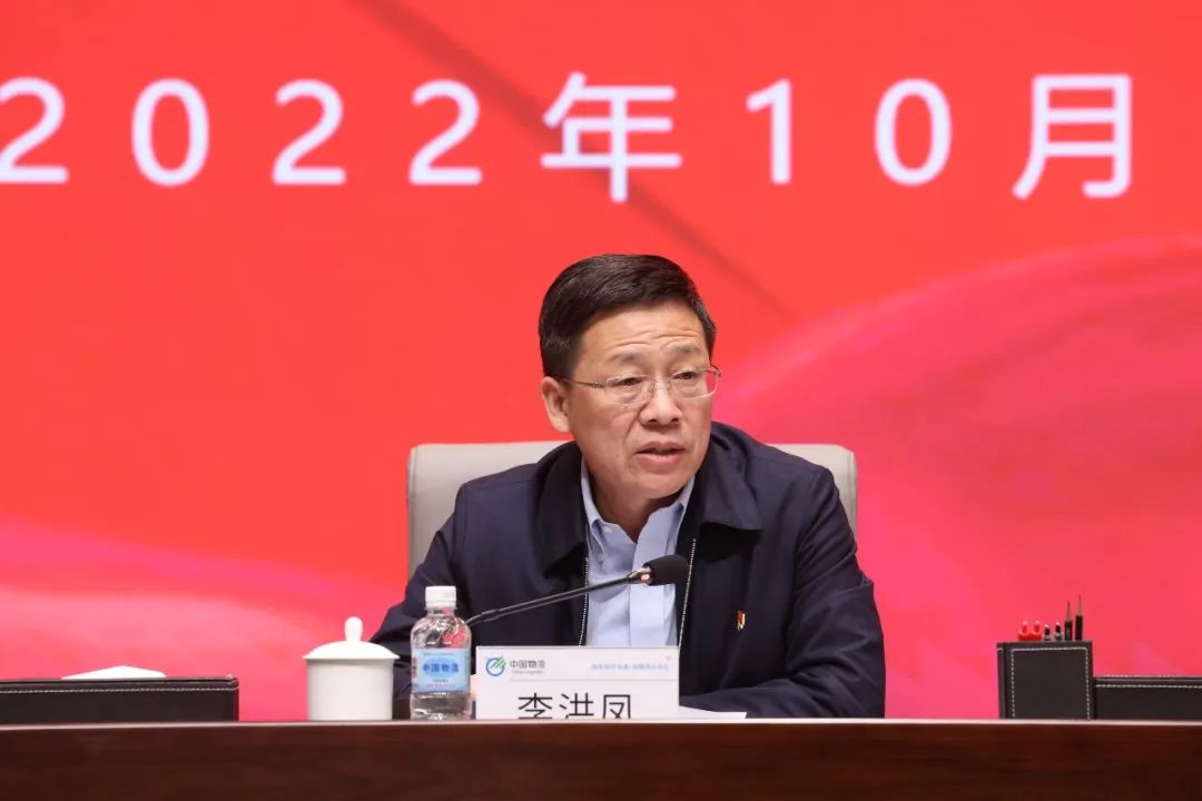 /uploads/news/2022/10/28/1666942623995005136.jpg /uploads/news/2022/10/28/1666942623995005136.jpg