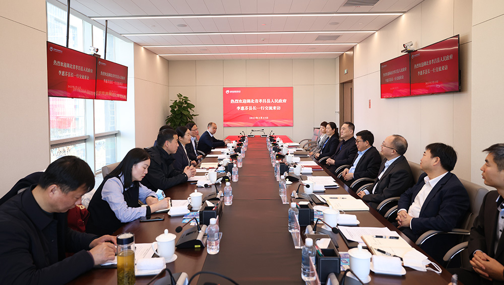 /uploads/news/2023/02/16/1676533541027042929.jpg /uploads/news/2023/02/16/1676533541027042929.jpg