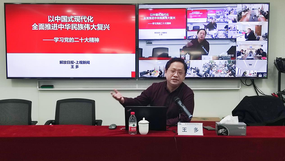 /uploads/news/2023/04/26/1682475480594098451.jpg /uploads/news/2023/04/26/1682475480594098451.jpg