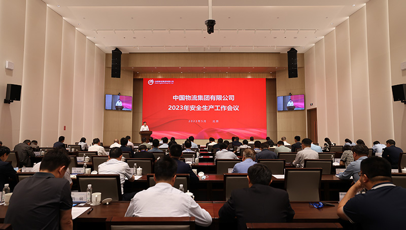 /uploads/news/2023/05/16/1684196738854036614.jpg /uploads/news/2023/05/16/1684196738854036614.jpg