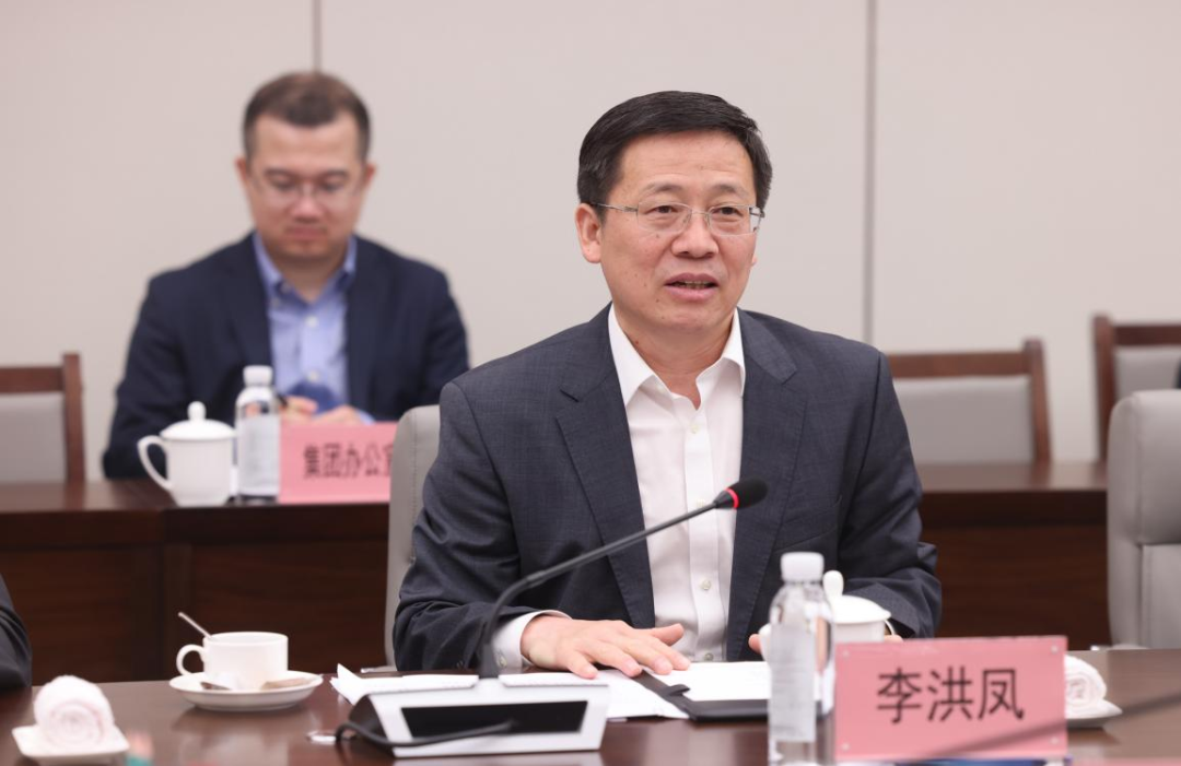 /uploads/news/2023/05/29/1685353800096006496.png /uploads/news/2023/05/29/1685353800096006496.png