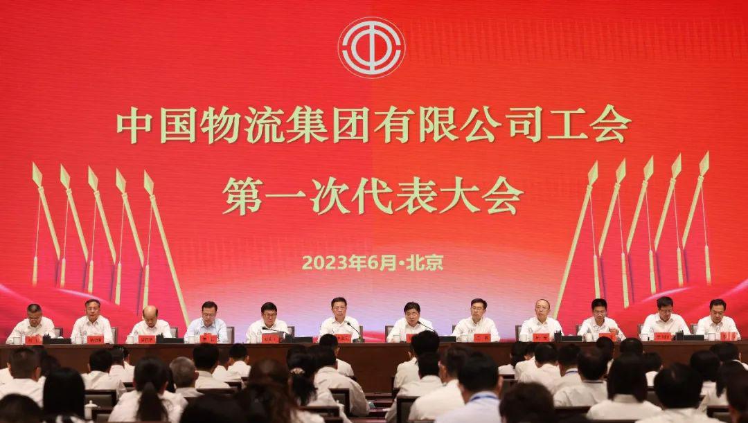 /uploads/news/2023/06/09/1686302065445028927.jpg /uploads/news/2023/06/09/1686302065445028927.jpg