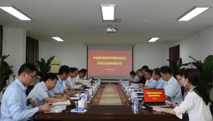 /uploads/news/2023/06/27/1687833806867056389.jpg /uploads/news/2023/06/27/1687833806867056389.jpg