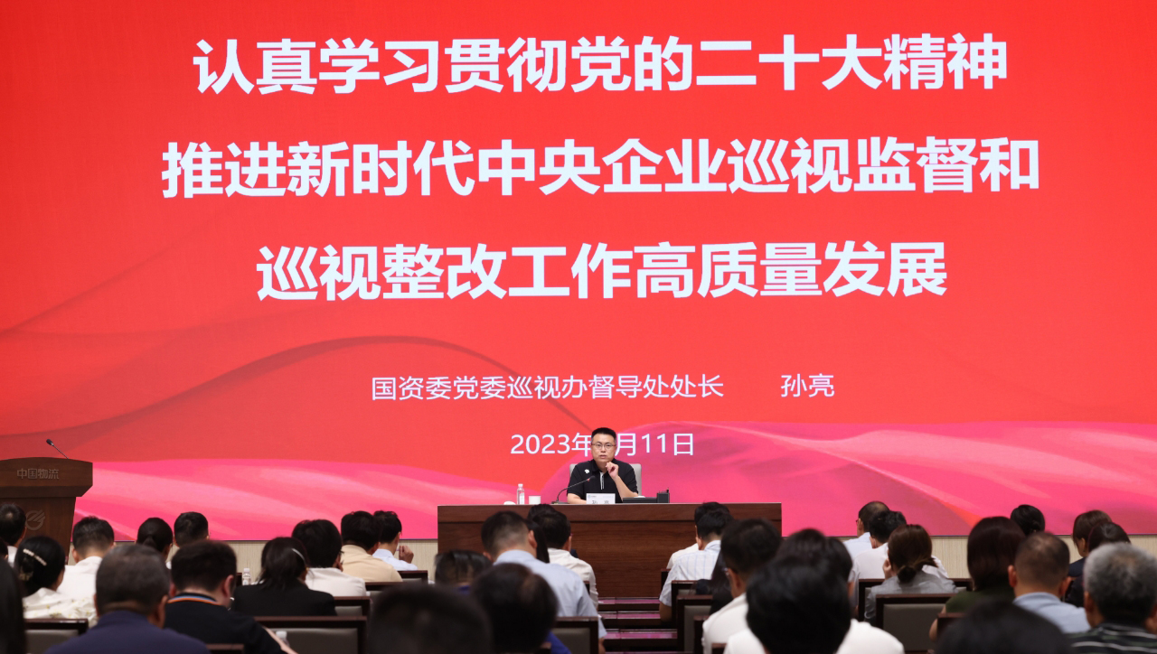 /uploads/news/2023/07/12/1689124663861059817.jpg /uploads/news/2023/07/12/1689124663861059817.jpg