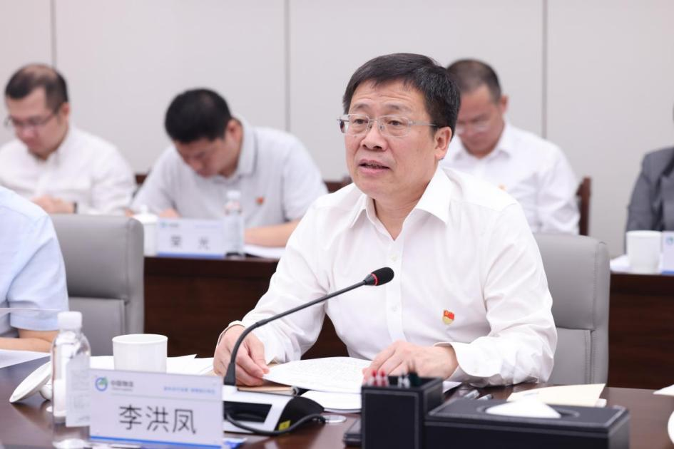 /uploads/news/2023/08/02/1690935283107052717.png /uploads/news/2023/08/02/1690935283107052717.png