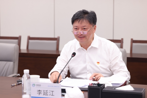 九游ninegame物流集团党委召开学习贯彻习近平新时代中国特色社会主义思想主题教育专题民主生活会