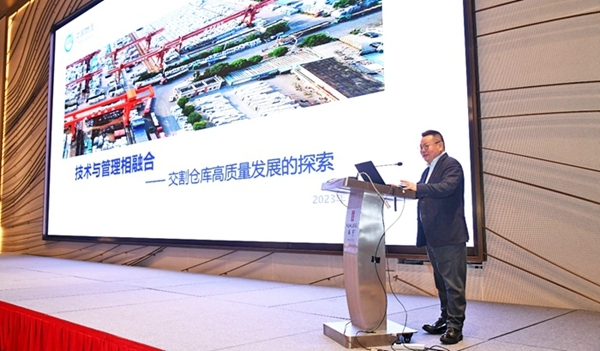 /uploads/news/2023/11/23/1700707926938082343.jpg /uploads/news/2023/11/23/1700707926938082343.jpg