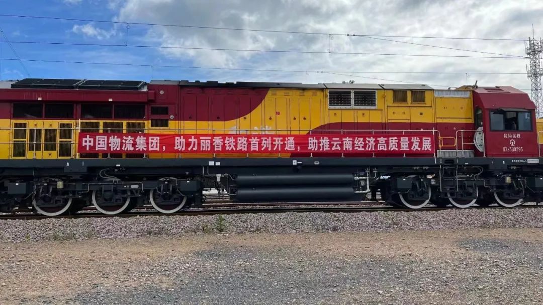 /uploads/news/2023/11/28/1701130364170099702.jpg /uploads/news/2023/11/28/1701130364170099702.jpg