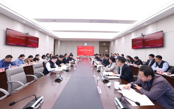 /uploads/news/2023/12/20/1703032574350037362.jpg /uploads/news/2023/12/20/1703032574350037362.jpg