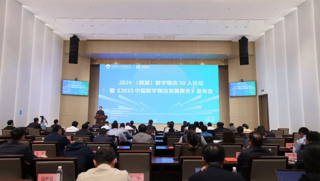 /uploads/news/2024/04/15/1713142022669040969.jpg /uploads/news/2024/04/15/1713142022669040969.jpg