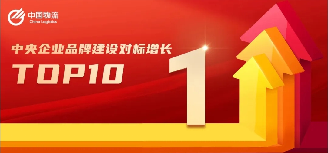 /uploads/news/2024/05/16/1715820109434090433.png /uploads/news/2024/05/16/1715820109434090433.png