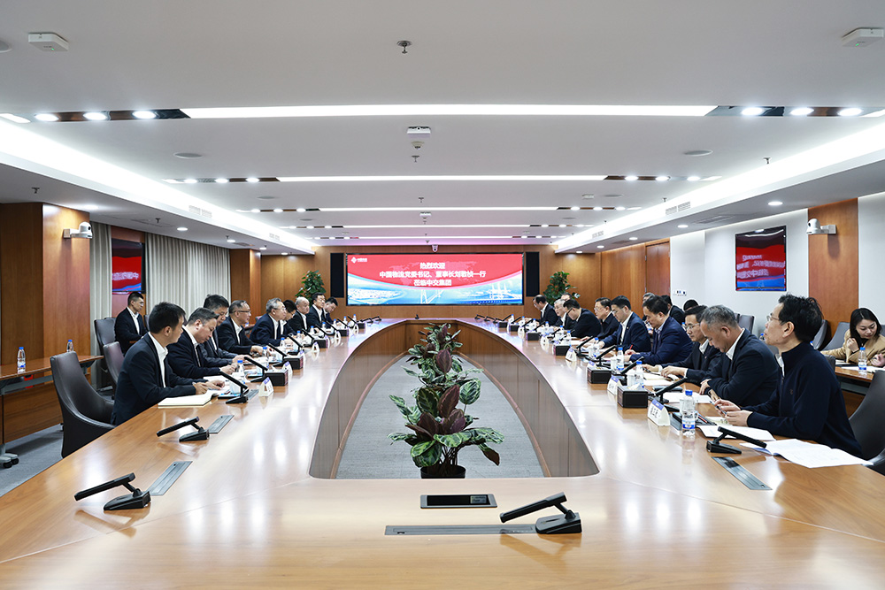 /uploads/news/2024/11/21/1732148227850068658.jpg /uploads/news/2024/11/21/1732148227850068658.jpg