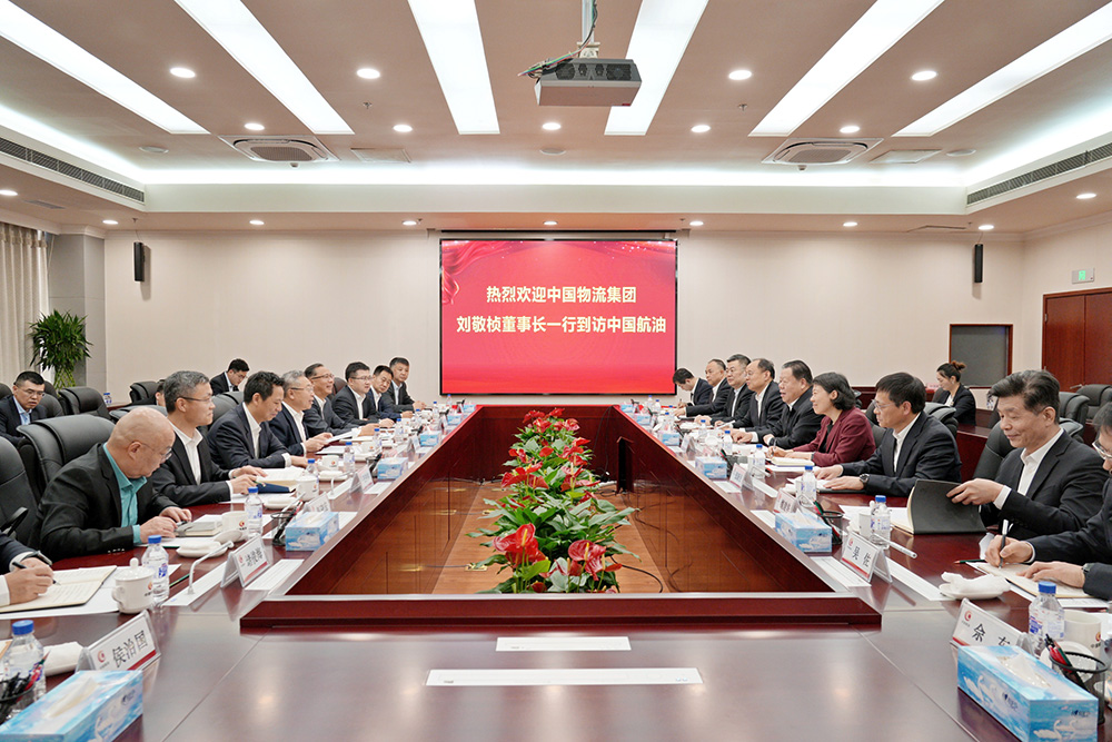 /uploads/news/2025/03/17/1742192875545037438.jpg /uploads/news/2025/03/17/1742192875545037438.jpg