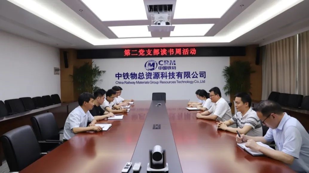 /uploads/party/2022/09/09/1662693131094077918.jpg /uploads/party/2022/09/09/1662693131094077918.jpg