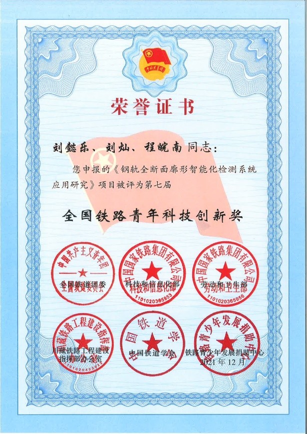 /uploads/party/2022/09/09/1662704254562067798.jpg /uploads/party/2022/09/09/1662704254562067798.jpg